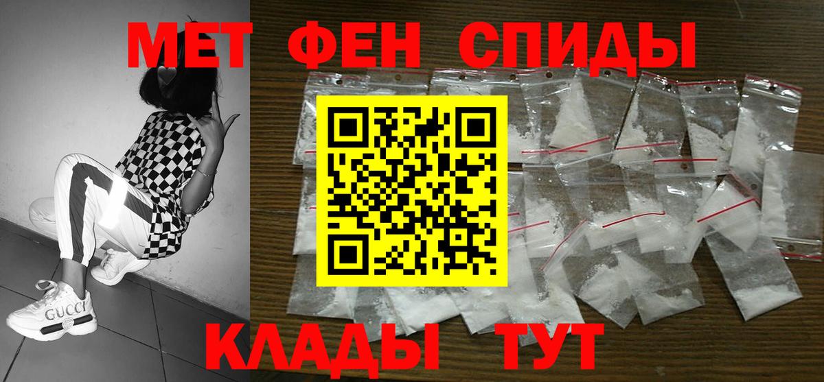 Amphetamine VHQ Долгопрудный