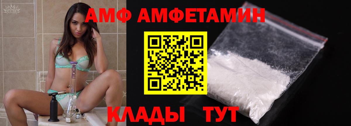 Кокаин Долгопрудный