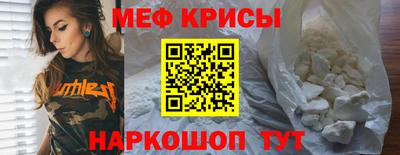 PSILOCYBIN Балаково