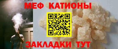 PSILOCYBIN Балаково