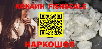 PSILOCYBIN Балаково