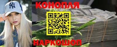 PSILOCYBIN Балаково
