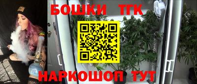винт Керчь