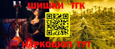 кокаин колумбия Кизилюрт