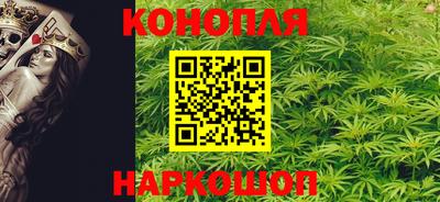 PSILOCYBIN Балаково
