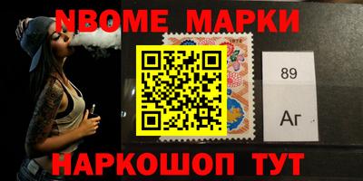 PSILOCYBIN Балаково