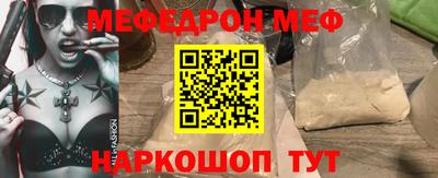 мет Кизляр