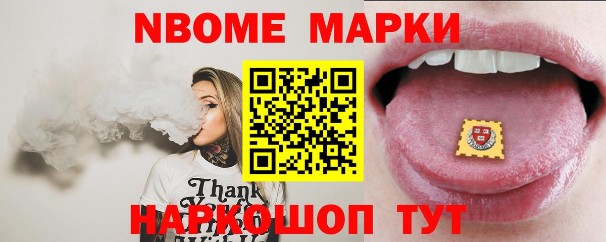 ЛСД экстази кислота Долгопрудный